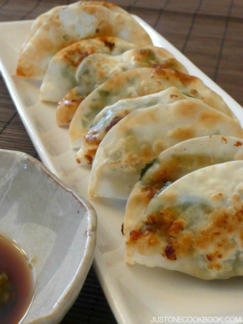 Chicken & Shiso Gyoza with Yuzu Kosho