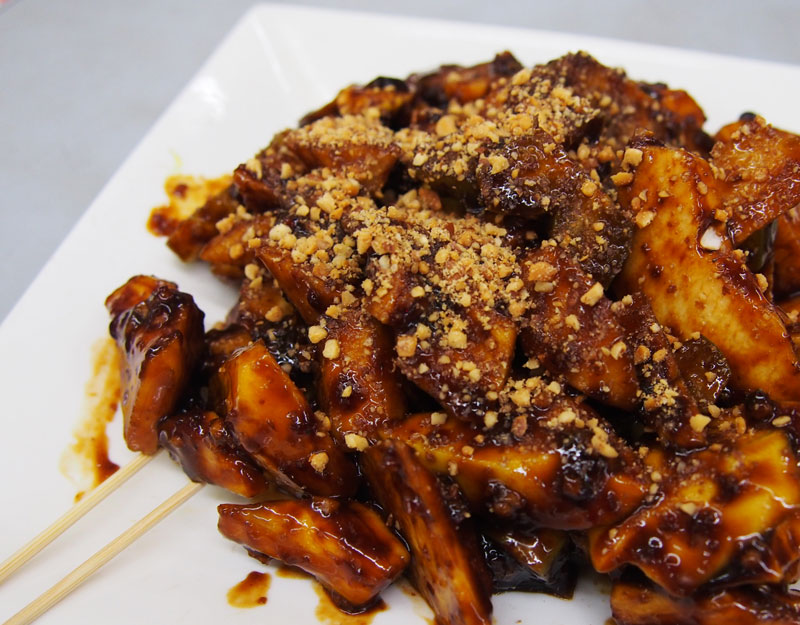 Rojak